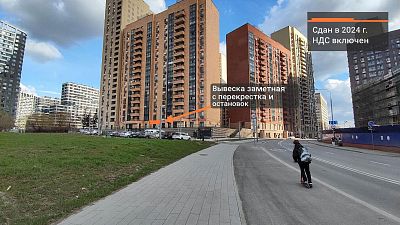 Снять в аренду помещение свободного назначения г Москва, пр-д Шелихова, д 9 к 1 220000 рублей