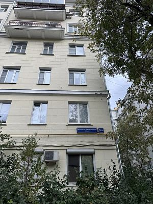 Купить квартиру г Москва, ул Малая Остроумовская, д 1/10 55000000 рублей