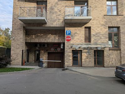 Купить квартиру г Москва, ул Серпуховский Вал, д 20 40000000 рублей