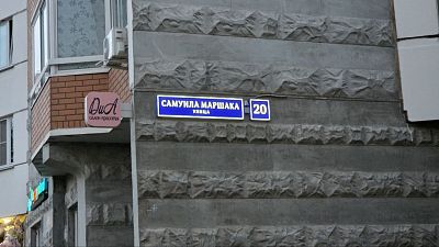 Купить квартиру г Москва, ул Самуила Маршака, д 20 16200000 рублей