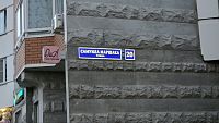 Купить квартиру г Москва, ул Самуила Маршака, д 20 16200000 рублей