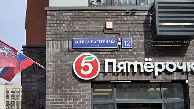 Купить квартиру г Москва, р-н Внуково, ул Бориса Пастернака, д 12 30000000 рублей