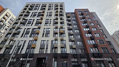 Купить квартиру г Москва, р-н Внуково, ул Бориса Пастернака, д 12 30000000 рублей