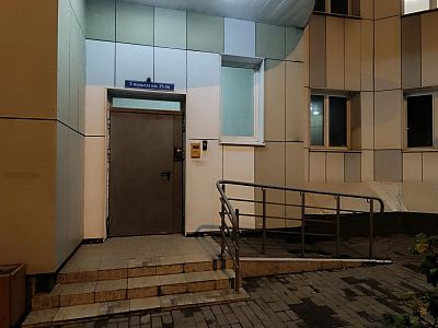 Купить квартиру г Москва, ул Мнёвники, д 23 27850000 рублей