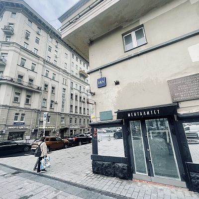Купить квартиру г Москва, Большая Сухаревская пл, д 14/7 42500000 рублей