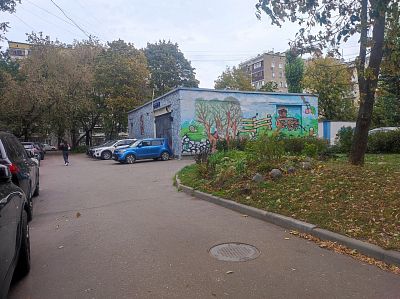 Купить квартиру г Москва, ул Большая Пионерская, д 15 стр 1 32000000 рублей