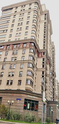Купить квартиру г Москва, ул Серпуховский Вал, д 21 к 4 128500000 рублей