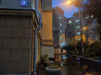 Купить квартиру г Москва, ул Щипок, д 13 стр 1 31000000 рублей
