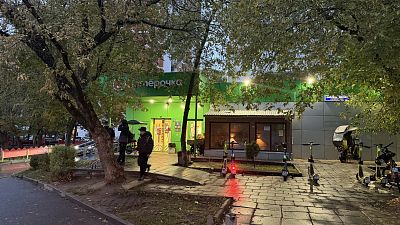Купить торговую площадь г Москва, Карамышевская наб, д 58 300000000 рублей
