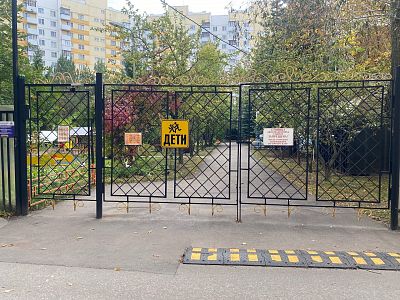 Купить квартиру г Москва, ул Митинская, д 25 к 1 21000000 рублей