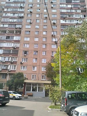Купить квартиру г Москва, ул Люсиновская, д 41 стр 1.кв.135 32800000 рублей