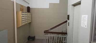 Купить квартиру г Москва, Фрунзенская наб, д 48 54000000 рублей