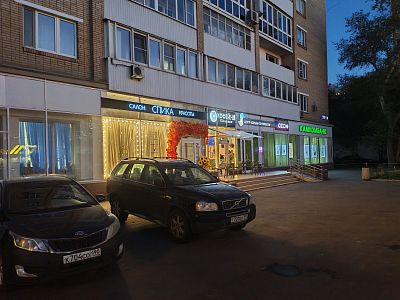 Купить квартиру г Москва, ул Восточная, д 13 30000000 рублей