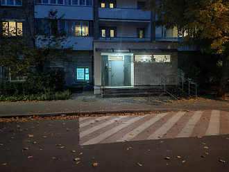Фото 3