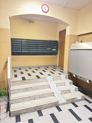 Купить квартиру г Москва, ул Авиаторов, д 5 к 4 19500000 рублей