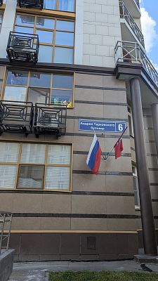 Купить квартиру г Москва, б-р Андрея Тарковского, д 6 18100000 рублей