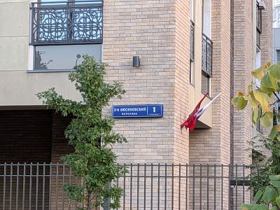 Купить квартиру г Москва, 3-й Люсиновский пер, д 1 стр 1 42250000 рублей