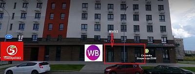 Снять в аренду помещение свободного назначения Московская область, Люберцы, микрорайон Зенино ЖК Самолёт, Некрасовский проезд, 7 204000 рублей