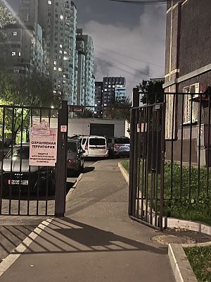 Купить квартиру г Москва, ул Абельмановская, д 6 32000000 рублей