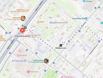 Купить помещение свободного назначения г Москва, ул Бажова, д 11 к 1 21700000 рублей