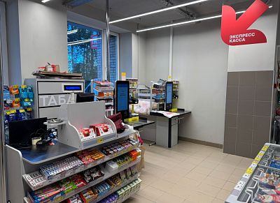Купить торговую площадь г Звенигород, мкр Поречье, д 7 55900000 рублей