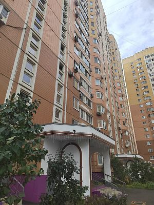 Купить квартиру г Москва, ул Большая Очаковская, д 12 к 2 25500000 рублей