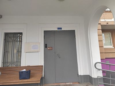 Купить квартиру г Москва, ул Большая Очаковская, д 12 к 2 25500000 рублей