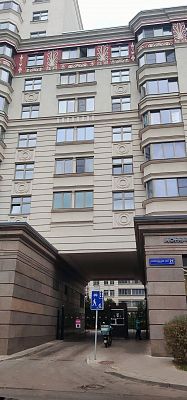 Купить квартиру г Москва, ул Серпуховский Вал, д 21 к 1 55000000 рублей