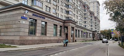 Купить квартиру г Москва, ул Серпуховский Вал, д 21 к 1 55000000 рублей