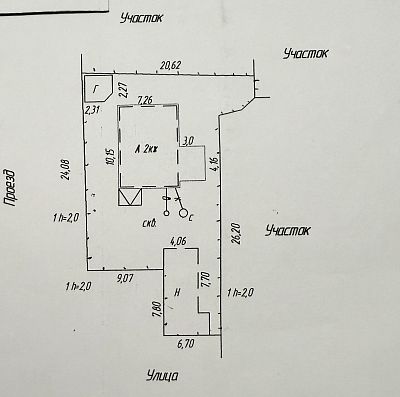 Купить дом Москва, Новомосковский административный округ, район Внуково, квартал № 22, 94 19300000 рублей