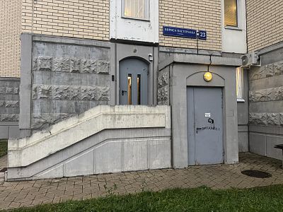 Купить квартиру г Москва, ул Бориса Пастернака, д 23 17000000 рублей
