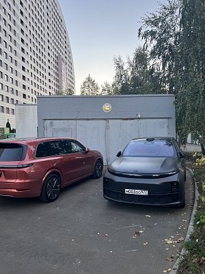 Купить квартиру г Москва, ул Гризодубовой, д 2 37500000 рублей