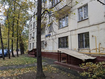 Купить квартиру г Москва, 2-й Павелецкий пр-д, д 8 18600000 рублей