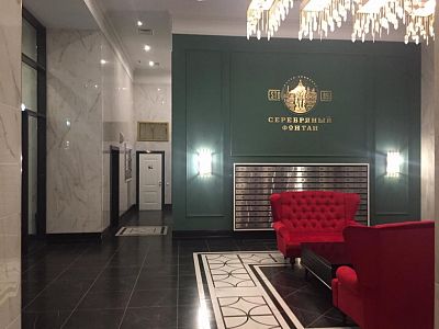 Купить квартиру г Москва, ул Новоалексеевская, д 16 к 2 34500000 рублей