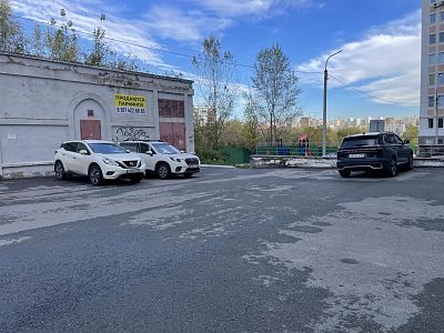 Купить квартиру г Уфа, ул Заки Валиди, д 71 12999000 рублей