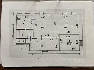 Купить квартиру г Москва, ул Пятницкая, д 54 стр 1 63000000 рублей