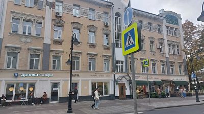 Купить квартиру г Москва, ул Пятницкая, д 54 стр 1 63000000 рублей