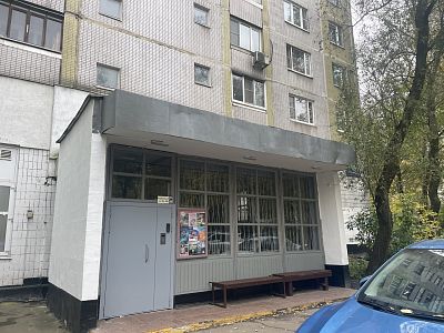 Купить квартиру г Москва, ул Илимская, д 12 21500000 рублей