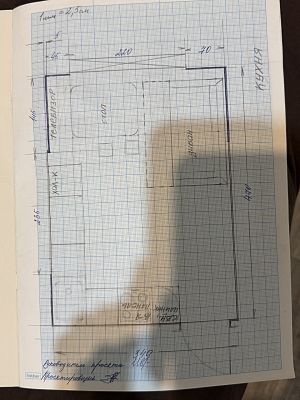 Купить квартиру г Москва, ул Лётная, д 95Б 31800000 рублей