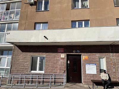 Купить квартиру г Уфа, ул Высотная, д 2 12500000 рублей