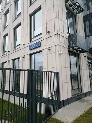 Купить квартиру г Москва, пр-кт Андропова, д 9/1 к 3 55000000 рублей