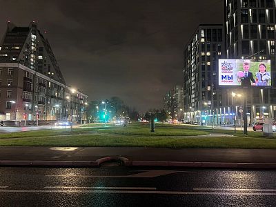 Купить квартиру г Москва, ул Дмитрия Ульянова, д 32 29700000 рублей