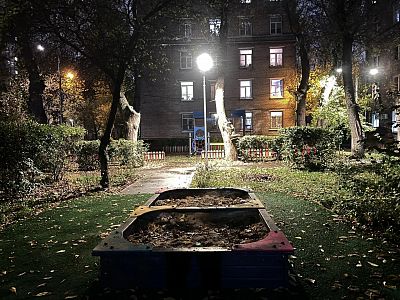 Купить квартиру г Москва, ул Дмитрия Ульянова, д 32 29700000 рублей