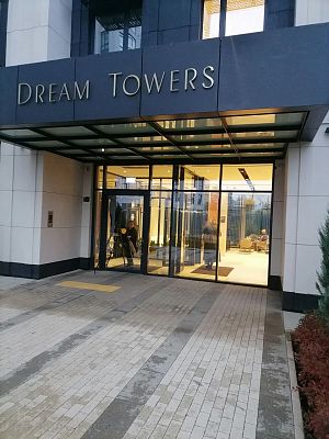 Купить квартиру г Москва, пр-кт Андропова, д 9/1 к 3 55000000 рублей