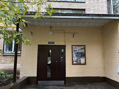 Купить квартиру г Москва, ул Новоалексеевская, д 1 17500000 рублей