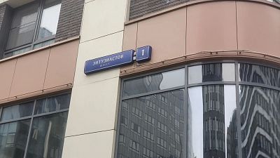 Купить квартиру г Москва, шоссе Энтузиастов, д 1 к 2 30000000 рублей