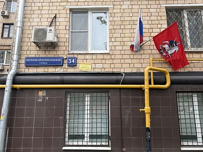 Купить квартиру г Москва, ул Верхняя Красносельская, д 34 27000000 рублей