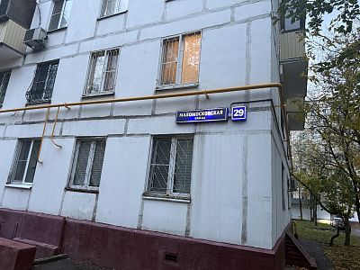 Купить квартиру г Москва, ул Маломосковская, д 29 19400000 рублей