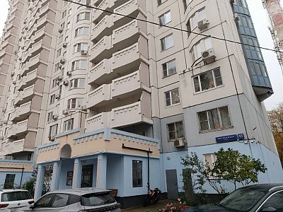 Купить квартиру г Москва, ул Кастанаевская, д 45 к 2 33450000 рублей