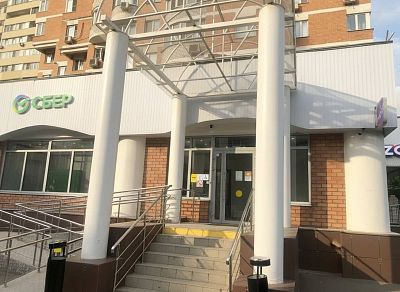 Снять в аренду помещение свободного назначения г Москва, ул Бажова, д 24 к 2 90000 рублей